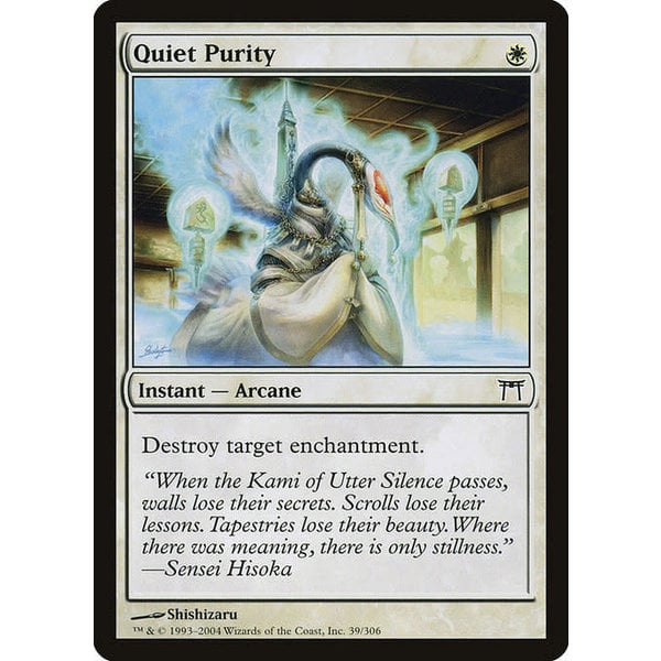 Magic: The Gathering Quiet Purity (039) Heavily Played