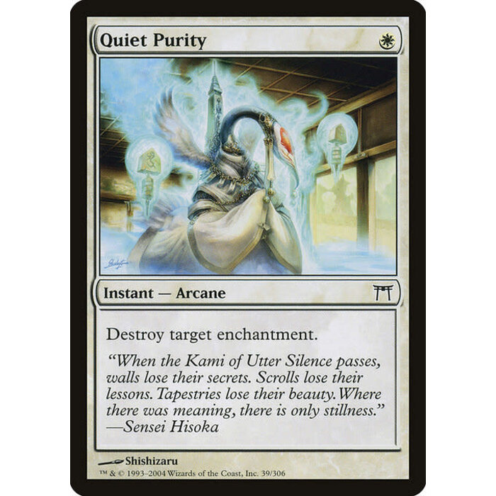 Magic: The Gathering Quiet Purity (039) Heavily Played