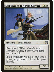 Magic: The Gathering Samurai of the Pale Curtain (043) Heavily Played Foil