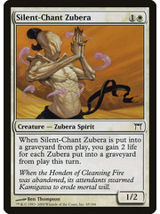 Magic: The Gathering Silent-Chant Zubera (045) Moderately Played