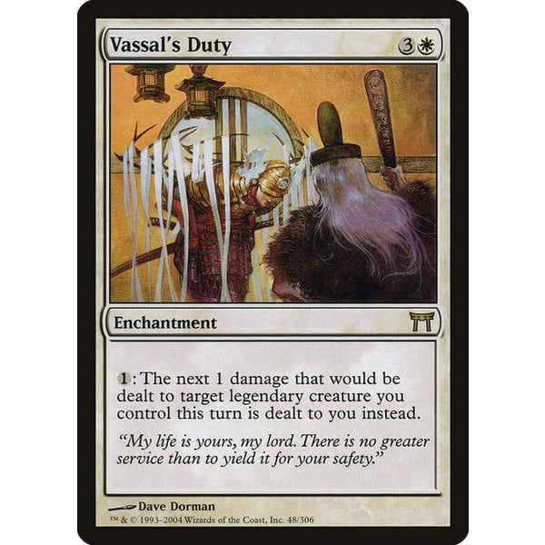 Magic: The Gathering Vassal's Duty (048) Heavily Played