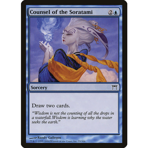 Magic: The Gathering Counsel of the Soratami (055) Damaged