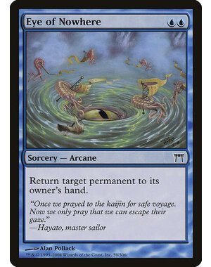 Magic: The Gathering Eye of Nowhere (059) Moderately Played