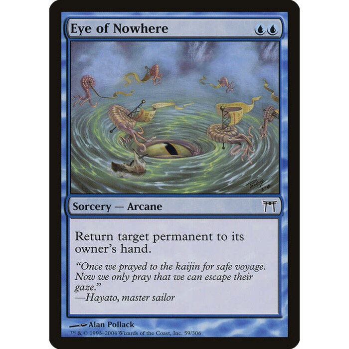 Magic: The Gathering Eye of Nowhere (059) Moderately Played