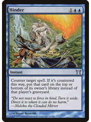 Magic: The Gathering Hinder (065) Heavily Played