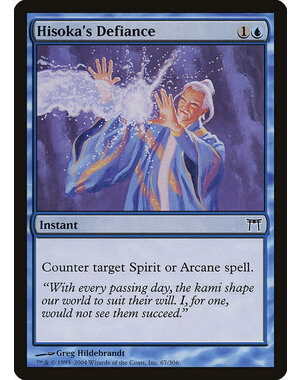 Magic: The Gathering Hisoka's Defiance (067) Damaged