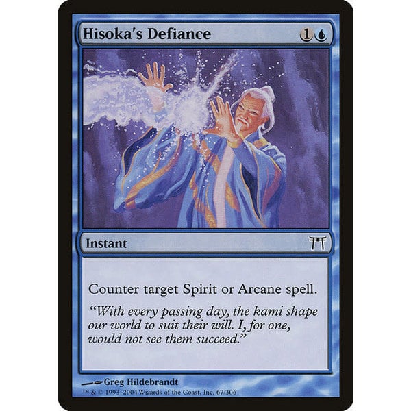 Magic: The Gathering Hisoka's Defiance (067) Damaged