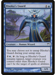 Magic: The Gathering Hisoka's Guard (068) Damaged