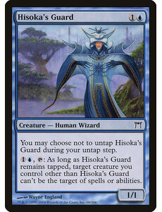 Magic: The Gathering Hisoka's Guard (068) Damaged
