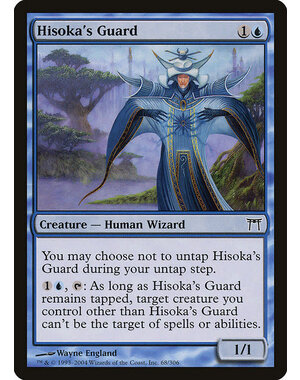 Magic: The Gathering Hisoka's Guard (068) Damaged