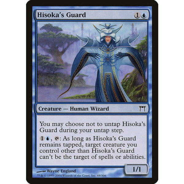 Magic: The Gathering Hisoka's Guard (068) Damaged