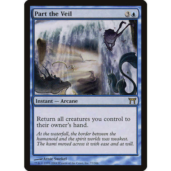 Magic: The Gathering Part the Veil (077) Heavily Played