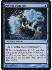 Magic: The Gathering Psychic Puppetry (080) Lightly Played