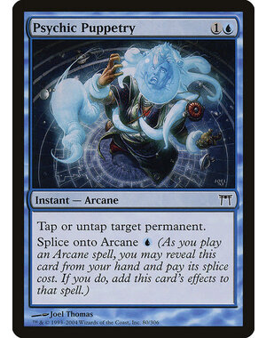 Magic: The Gathering Psychic Puppetry (080) Moderately Played