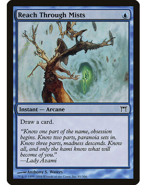 Magic: The Gathering Reach Through Mists (081) Moderately Played