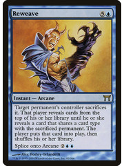 Magic: The Gathering Reweave (082) Moderately Played