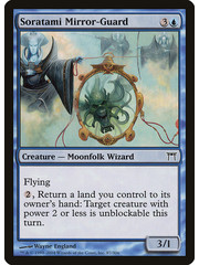 Magic: The Gathering Soratami Mirror-Guard (087) Damaged