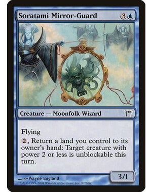 Magic: The Gathering Soratami Mirror-Guard (087) Damaged