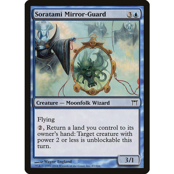 Magic: The Gathering Soratami Mirror-Guard (087) Damaged