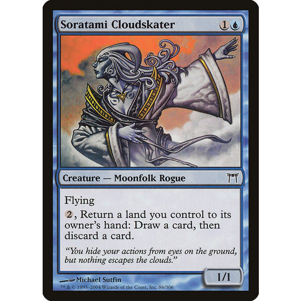 Magic: The Gathering Soratami Cloudskater (086) Damaged