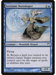 Magic: The Gathering Soratami Rainshaper (089) Heavily Played