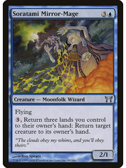 Magic: The Gathering Soratami Mirror-Mage (088) Heavily Played