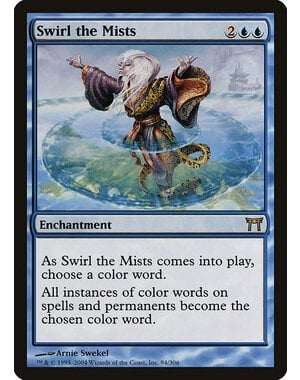 Magic: The Gathering Swirl the Mists (094) Damaged