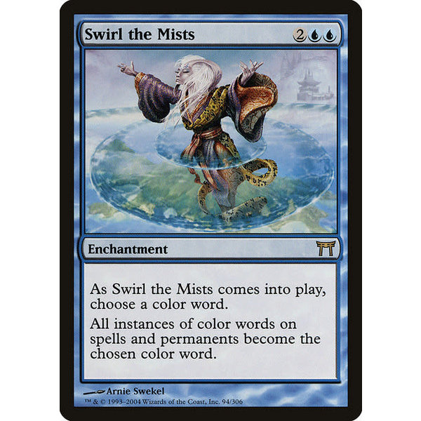 Magic: The Gathering Swirl the Mists (094) Damaged