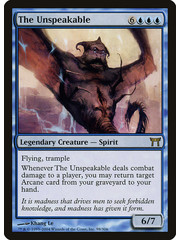Magic: The Gathering The Unspeakable (098) Damaged