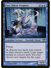 Magic: The Gathering Uyo, Silent Prophet (099) Damaged