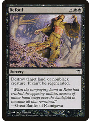 Magic: The Gathering Befoul (102) Damaged
