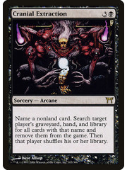 Magic: The Gathering Cranial Extraction (105) Moderately Played