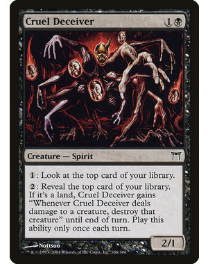 Magic: The Gathering Cruel Deceiver (106) Damaged