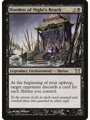 Magic: The Gathering Honden of Night's Reach (116) Moderately Played