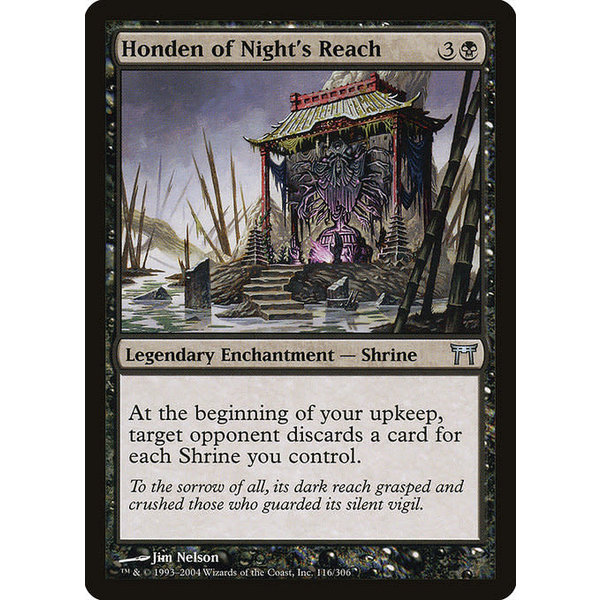 Magic: The Gathering Honden of Night's Reach (116) Moderately Played