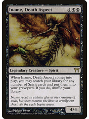 Magic: The Gathering Iname, Death Aspect (118) Damaged