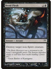 Magic: The Gathering Rend Flesh (140) Heavily Played