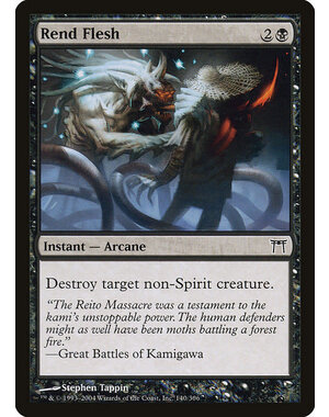 Magic: The Gathering Rend Flesh (140) Heavily Played