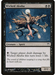 Magic: The Gathering Wicked Akuba (150) Damaged
