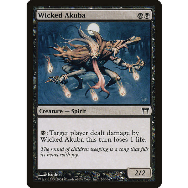 Magic: The Gathering Wicked Akuba (150) Damaged