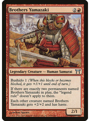 Magic: The Gathering Brothers Yamazaki (160a Sword) (160a) Moderately Played