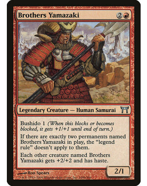 Magic: The Gathering Brothers Yamazaki (160b Pike) (160b) Moderately Played