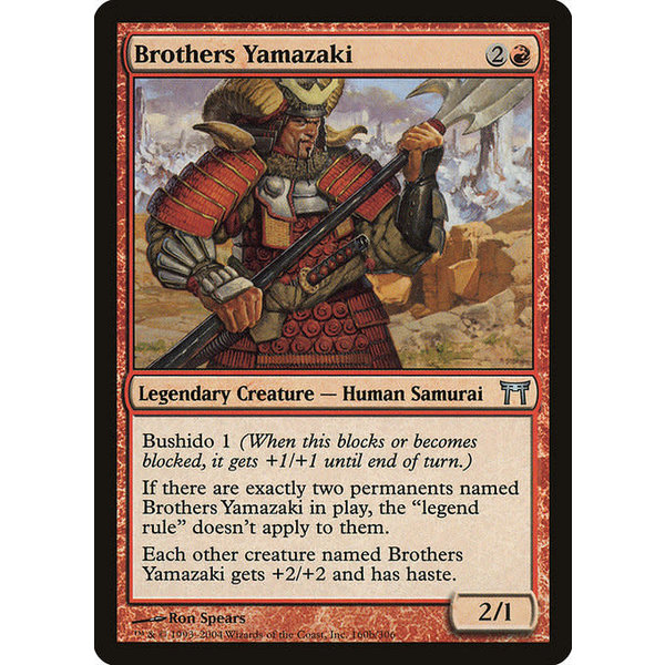 Magic: The Gathering Brothers Yamazaki (160b Pike) (160b) Moderately Played