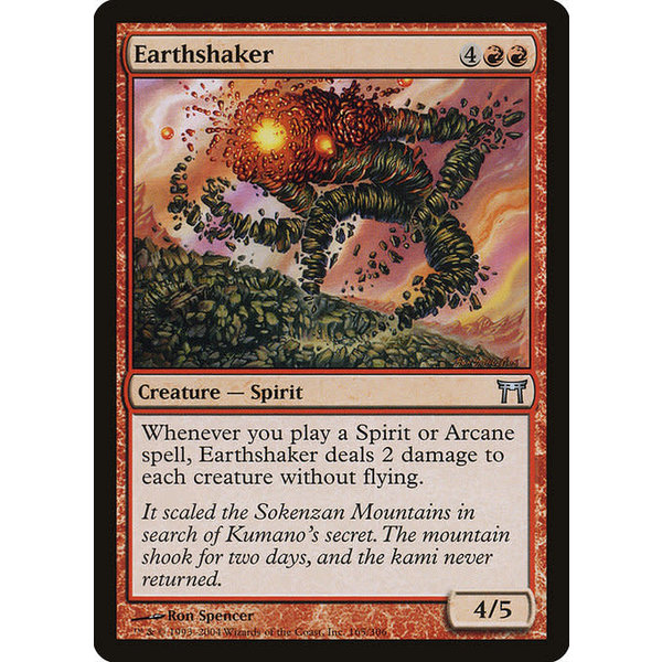 Magic: The Gathering Earthshaker (165) Heavily Played