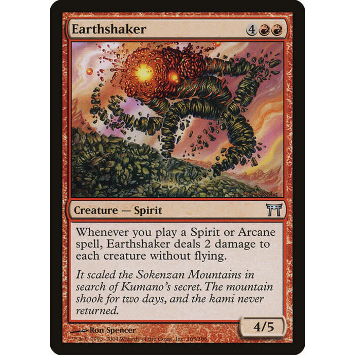 Magic: The Gathering Earthshaker (165) Heavily Played