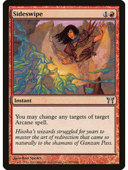 Magic: The Gathering Sideswipe (187) Heavily Played Foil