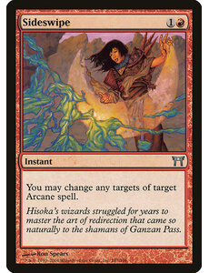 Magic: The Gathering Sideswipe (187) Heavily Played Foil
