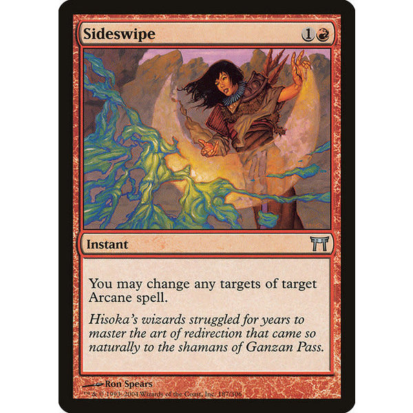 Magic: The Gathering Sideswipe (187) Heavily Played Foil