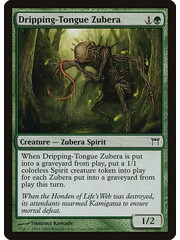 Magic: The Gathering Dripping-Tongue Zubera (206) Damaged