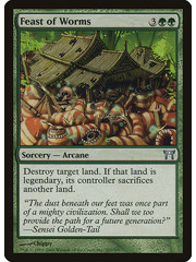 Magic: The Gathering Feast of Worms (207) Damaged